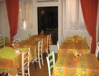 Carlyna Ξενοδοχείο 2*